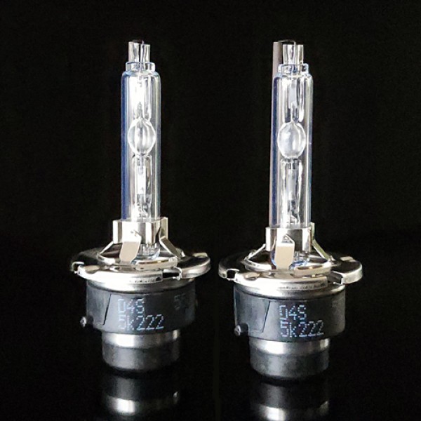 Buy D4S HID Xenon Globes in Australia for a fraction of the price.